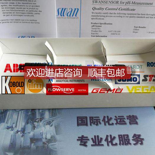 询价瑞士SWAN斯旺PH电极A-87.130.200 A-87.219.010