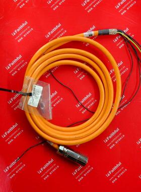 议价Sew 13354345 赛威连接线 KA04AE31DE13251678ZZ80MA99 3米