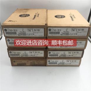 1746 IB16 SLC PLC 询价1746IB16 500 罗克韦尔