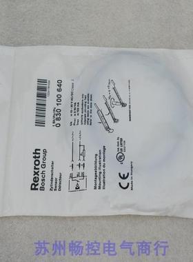 议价力士乐Rexroth磁性开关 0830100640