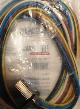 询价JMURR穆尔7000-78341连接线7/8预接线1米5针公头