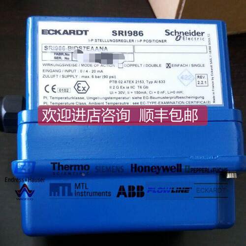 询价ECKARDT阀门定位器SRI986-BIDS7ZZZNA