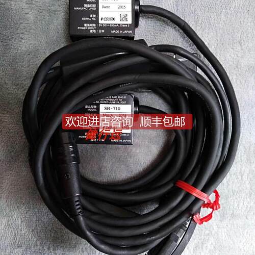 询价SR-710基恩士KEYENCE固定式读码器SR-710