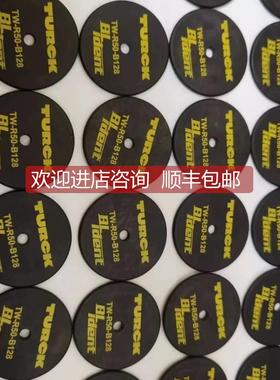 询价图尔克电子标签TW-R20-B128 TW-R30-B128 TW-R50-B128 TW-R50