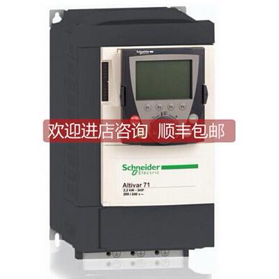询价变频器ATV71HD37N4Z/ATV71HD37N4Z383，