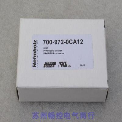 议价赫姆赫兹Helmholz总线连接器 700-972-0CA12