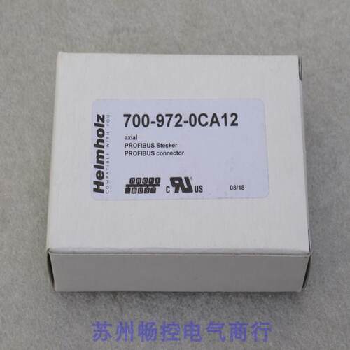 议价赫姆赫兹Helmholz总线连接器 700-972-0CA12