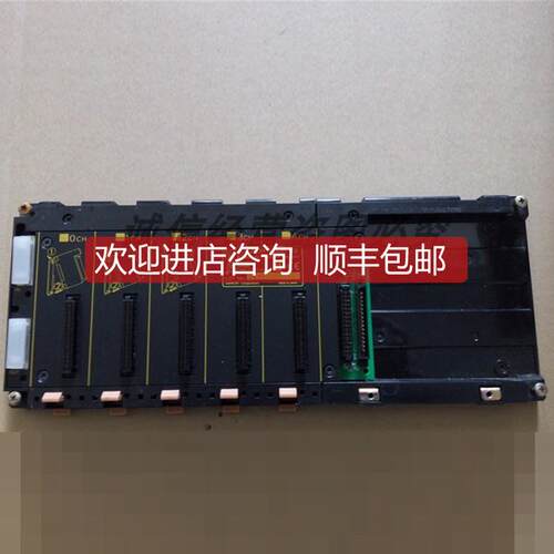 询价C200H-BC051-V2 C200H-BC081-V1 C200H-BC081-V2 PLC 底座
