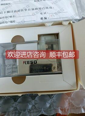 询价KESD凯仕 KZ-02C离子风机，