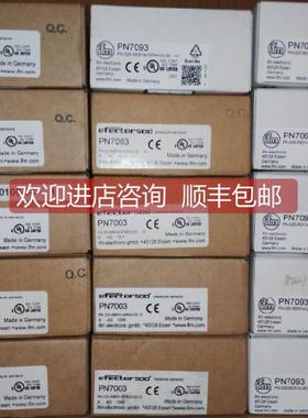 询价 易福门（IFMKX5004 LDH100 LDP100 LI2141 全系