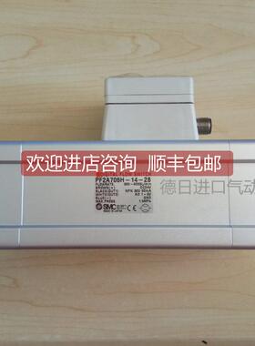 询价SMC流量开关 PF2A706H-14-29 PF2A706H-F14-29-M