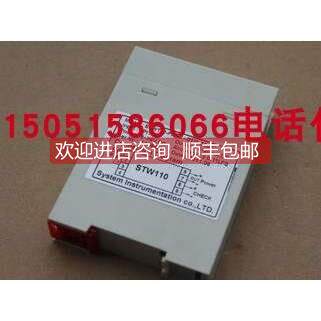 询价SYSTEM温度模块STW110-PT100-01/0-300