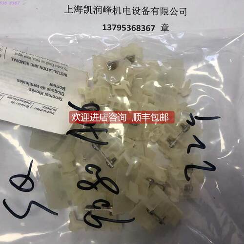 询价 SQUARE-D继电器9080GA6