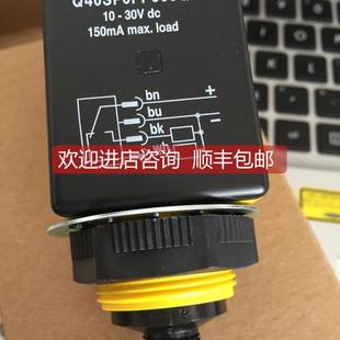BANNER 邦納 Q40SP6FF600Q 詢價(jià)光電傳器