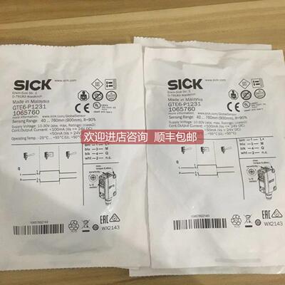 询价 西克GTE6-P1231SICK漫反射光电传器 1065760