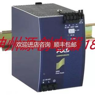 24V 询价PULS 单相DIN导轨电源 QS20.244 20A 普尔世