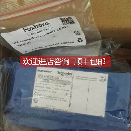 询价ECKARDT阀门定位器SRI990-BIMS7EAA-Y产地法国FOXBORO