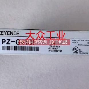 KEYENCE光电传器 G41CP 基恩士 询价
