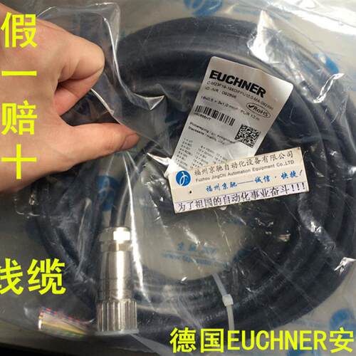 议价092898 RC18EF10M-C1825 103157 C-M12F08-08X025PV05,0-ZN-0