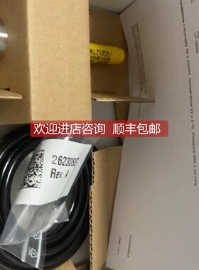 询价VALSALA维萨拉露点仪DMT143传器,22/23年