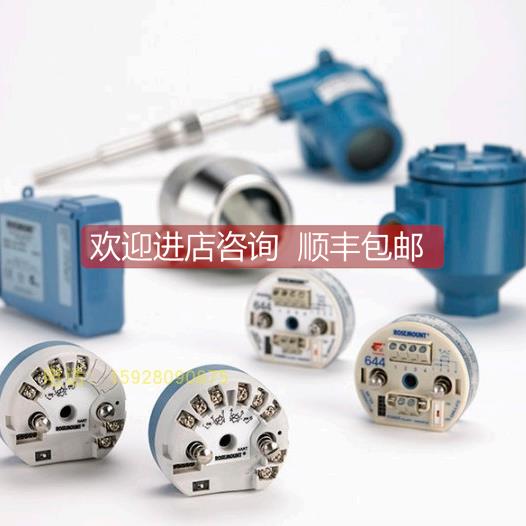 询价644/sa182f316/316l ranaf 6 4-20ma 12.0-42.4vdc rnaf 6