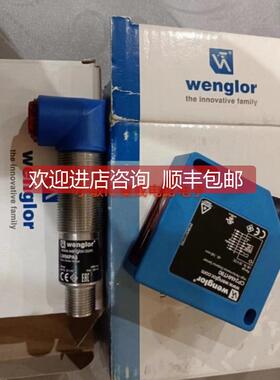 询价威格勒传器P1PY001 P1KH016 UC55PCV3 OCP662X0135UC66PCV3