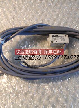 询价Balluff接近传器BES 517-351-NO-C-03号BES01MM