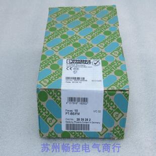 议价PHCENIX CONTACT防雷器底座 PT-BE/FM 2839282