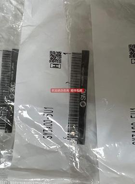 询价SMC电磁阀SY3A00-5U1 SY3A00-5U1 SY3A00-5U1