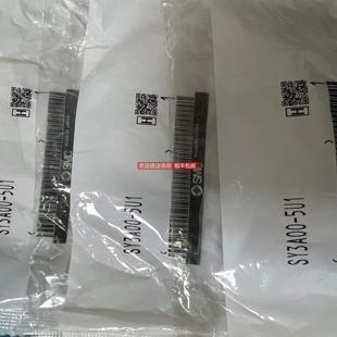 询价SMC电磁阀SY3A00 SY3A00 5U1
