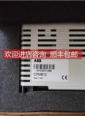 询价CPM810 模块ABB
