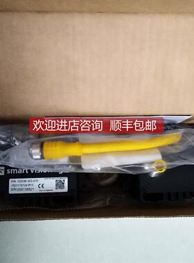 询价smart vision lights 光源COGNEX康耐视DM30X-HPIA-470光源