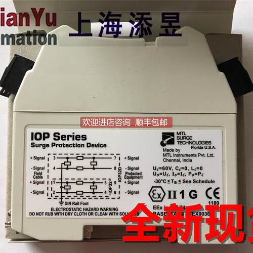 询价IOP32，IOP32D ，SLP32D,SP07D,SD32X,SDTRD,SD32T3,ZB24580