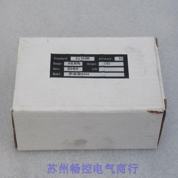 议价MEAS精量压力传器MSP-400-350-B-4-N-X