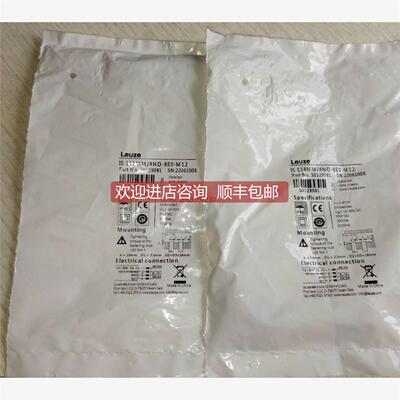 询价IS 118MM/4NO-8E0-M12，品牌leuze