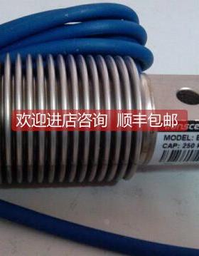 询价传力Tanscell防爆传器SBTLFB)-1TSS/SBTLFB)-0.5TSS