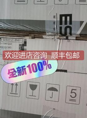 询价埃斯顿伺服电机 EMG-15AFD22