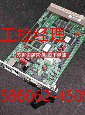 询价0130-01244 Applied Materials