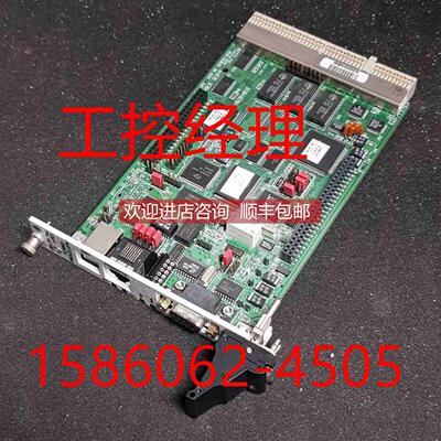 询价0130-01244 Applied Materials