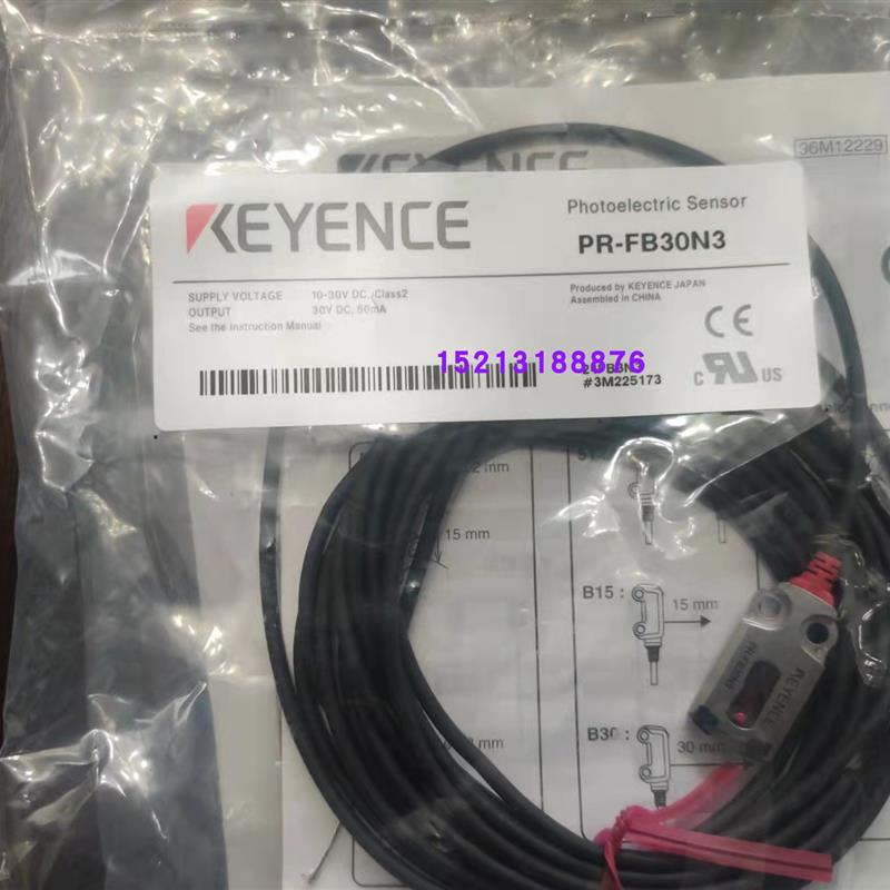 议价 PR-F51CP PR-FB15N3 PR-FB15P3 PR-FB30C3PL