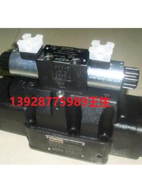 议价电磁换向阀D3DW071HNJW42 D1VW002ENJW91 D3DW1ENJ