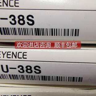 R77 38S500 R77TZ 询价基恩士KEYENCE光纤FU