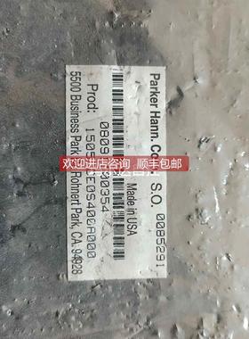 询价ParKer Hann.Corp. S.O