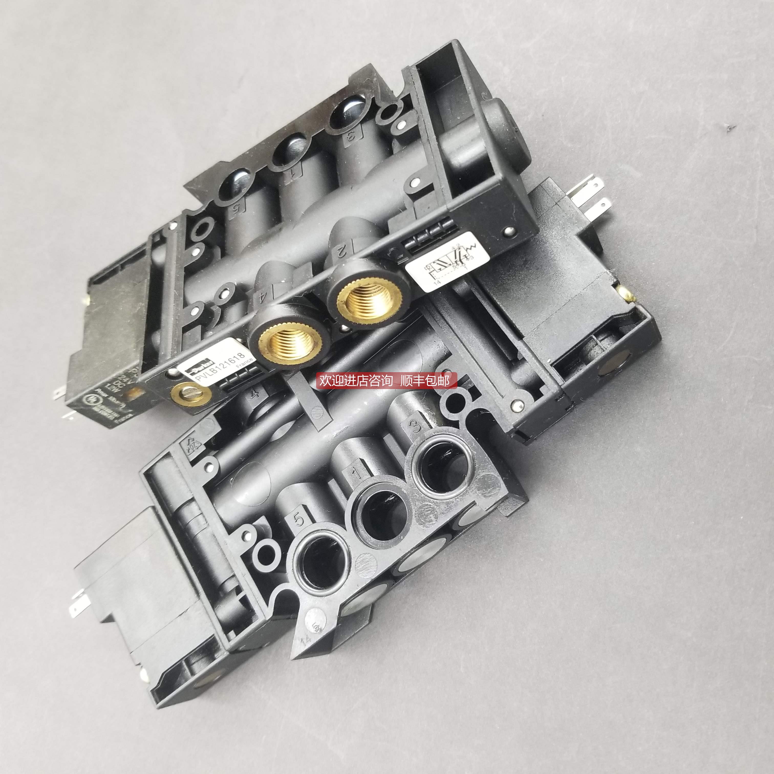 询价 Parker 派克电磁阀PS1-E-23../P2E-KS32C 为准