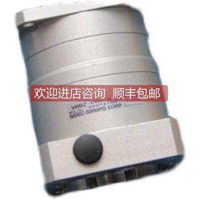 询价宝 NIDEC-SHIMPO减速机 VRBZ-060-5-231-14