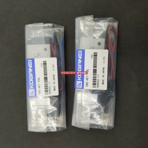 询价KOGANEI电磁阀A180-4E1/4E2-83-PLL-PSL-CPSL-CPLL-L1-L3