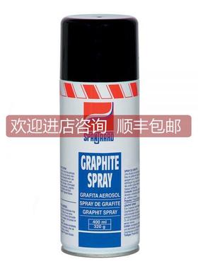 询价南SPANJAARD SPATTER RELEASE SILICONE 发动机启动喷雾剂