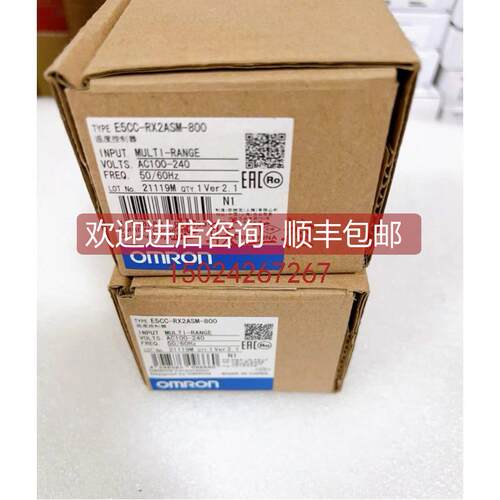 询价温控器E5CC-QX2ASM-800 RX2ASM CX2ASM QX2DSM-801 802 804