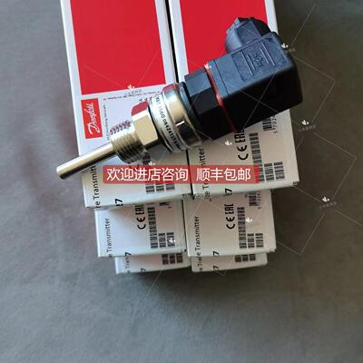 询价丹佛斯温度传器MBT3560 084Z4127 084Z4030 097U0138 084Z418