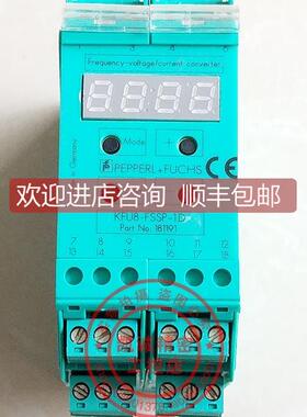 询价KFU8-FSSP-1.D 倍加福P+F安全栅 KFU8-FSSP-1.D 181191